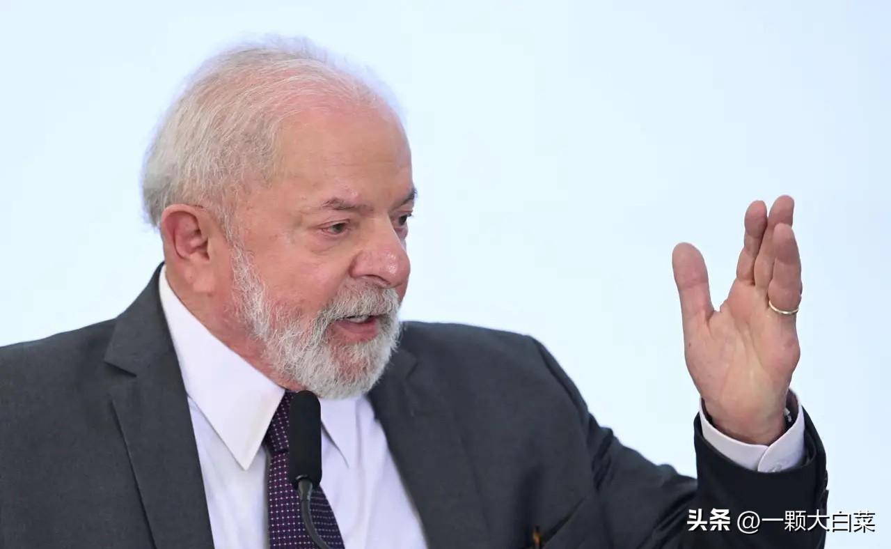 巴西总统卢拉最近发表演讲说：不能让某些人觉得自己拥有了整个世界，一早醒来就开始说