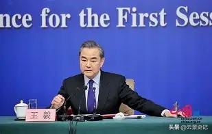 王毅会见鲁比奥：双方同意共同落实两国元首达成的重要共识，筹备好下阶段高层交往。同