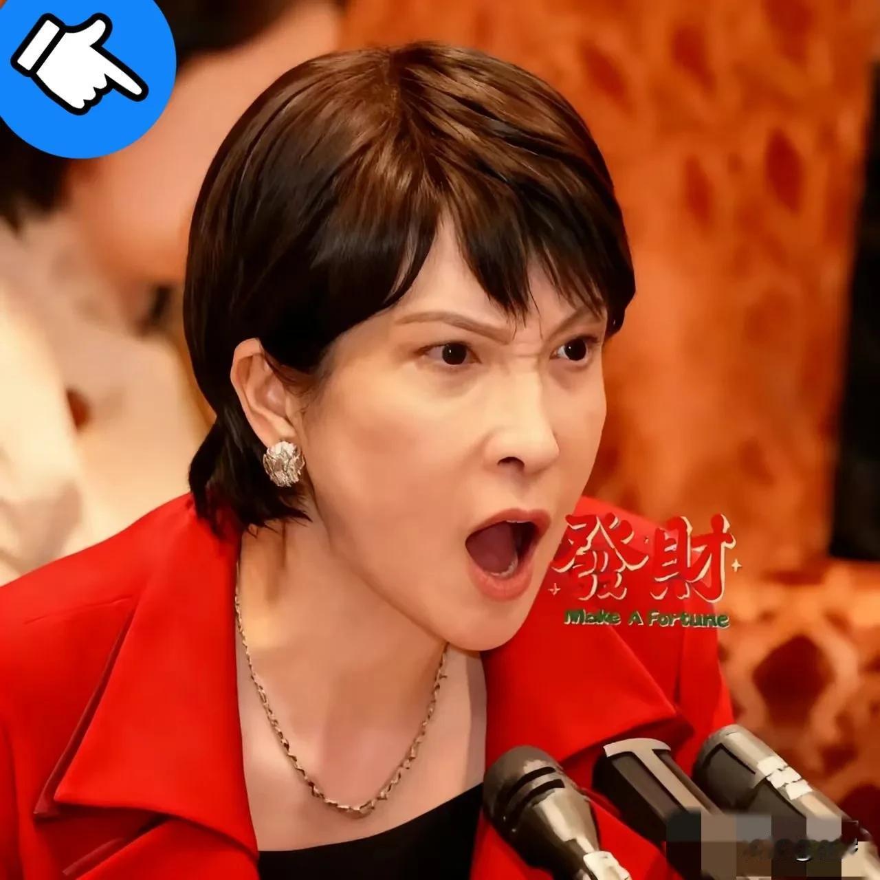 日本最新消息！
2025年12月17日，日本财务省公布重磅数据：11月出口同比增