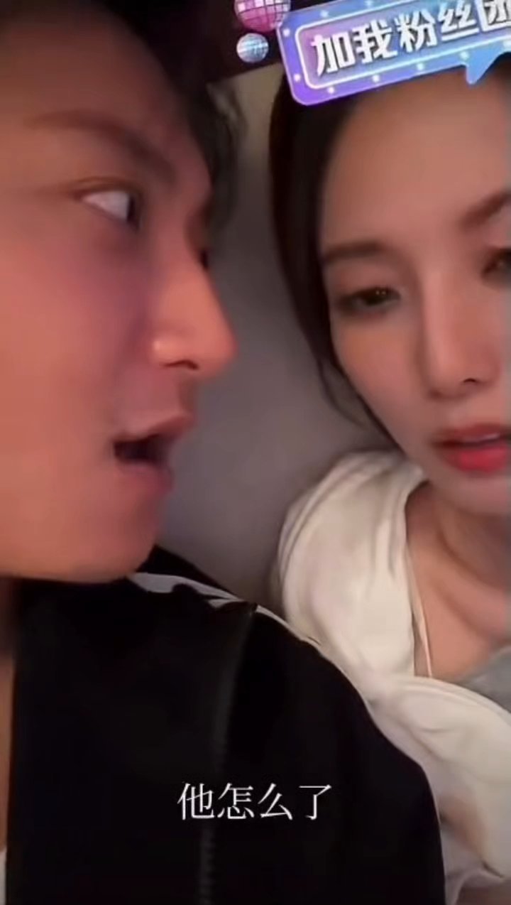黄子韬听到邵子恒去医院的反应去医院的是邵子恒燃起来的是黄子韬徐艺洋提起邵子恒就医