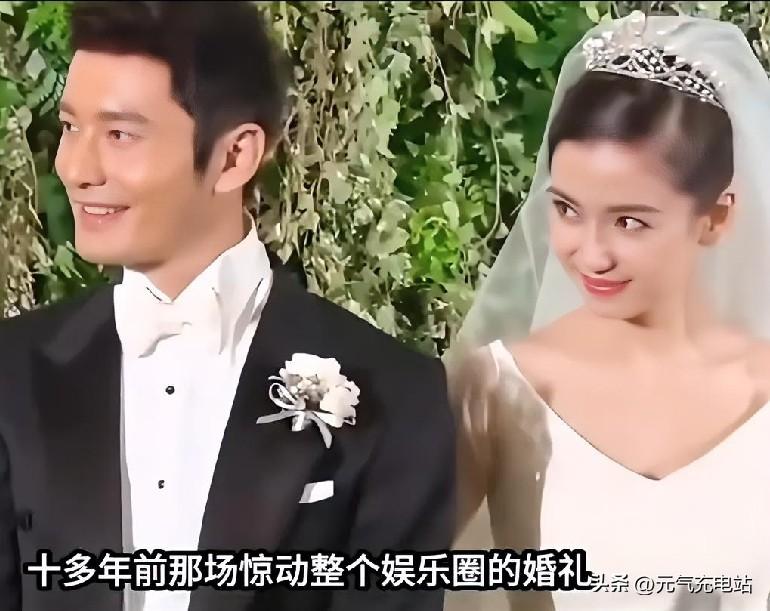 杨颖官宣再婚嫁商界大佬，告别过去的黄太太身份，这份安稳谁不羡慕！

如果真的告别