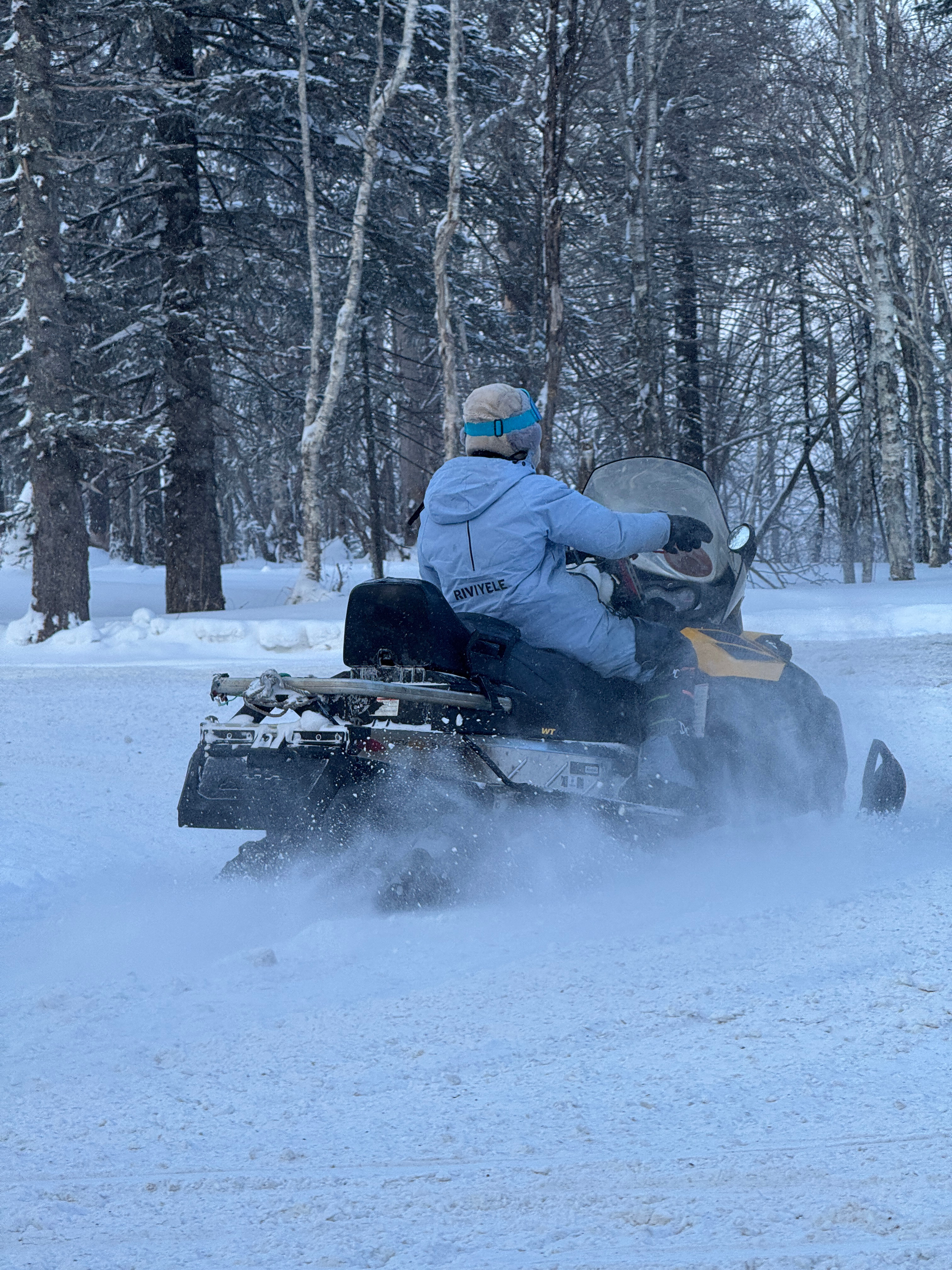 🩹生活治愈生活 五常·大秃顶子山驿站(老站)