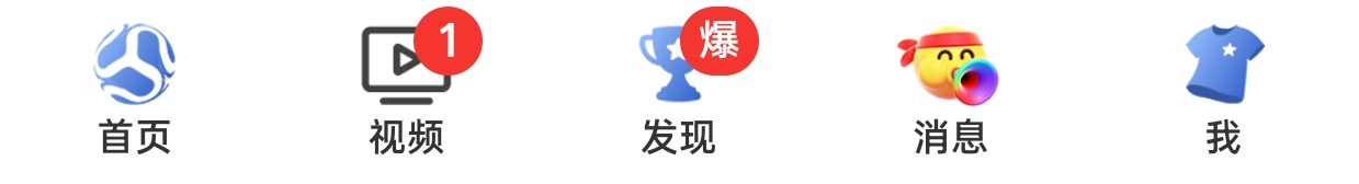 难看死了，你还我小朱皮肤！ 