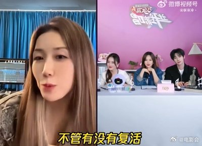 王蓉[超话]王蓉淘汰王蓉遭淘汰这事儿太让人无语。她舞台表现出色，国民度又高，不复