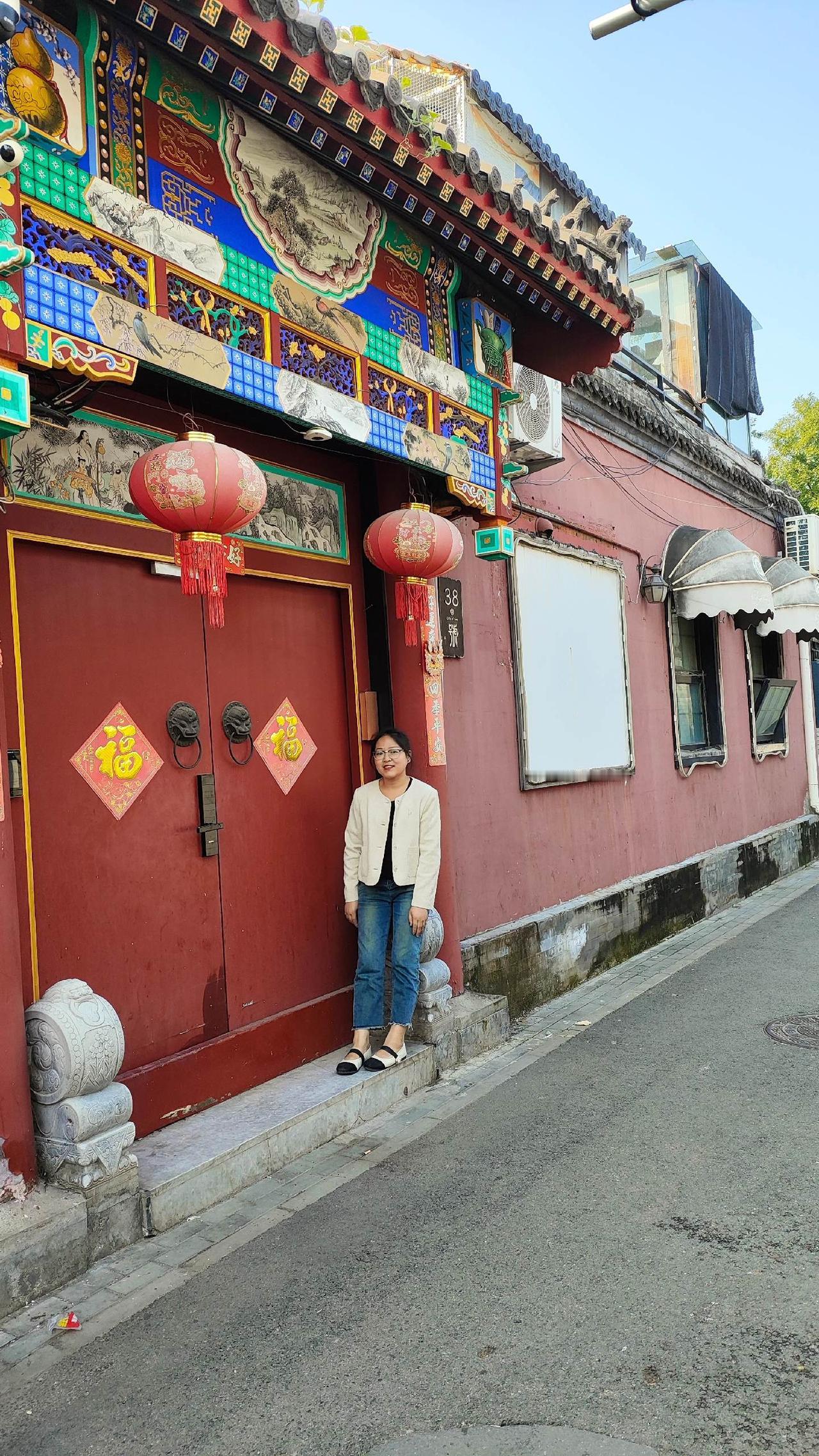 再见了北京👋🏻，这座满大街都是共享单车，脚走断的城市，一个来了不想再来的地方