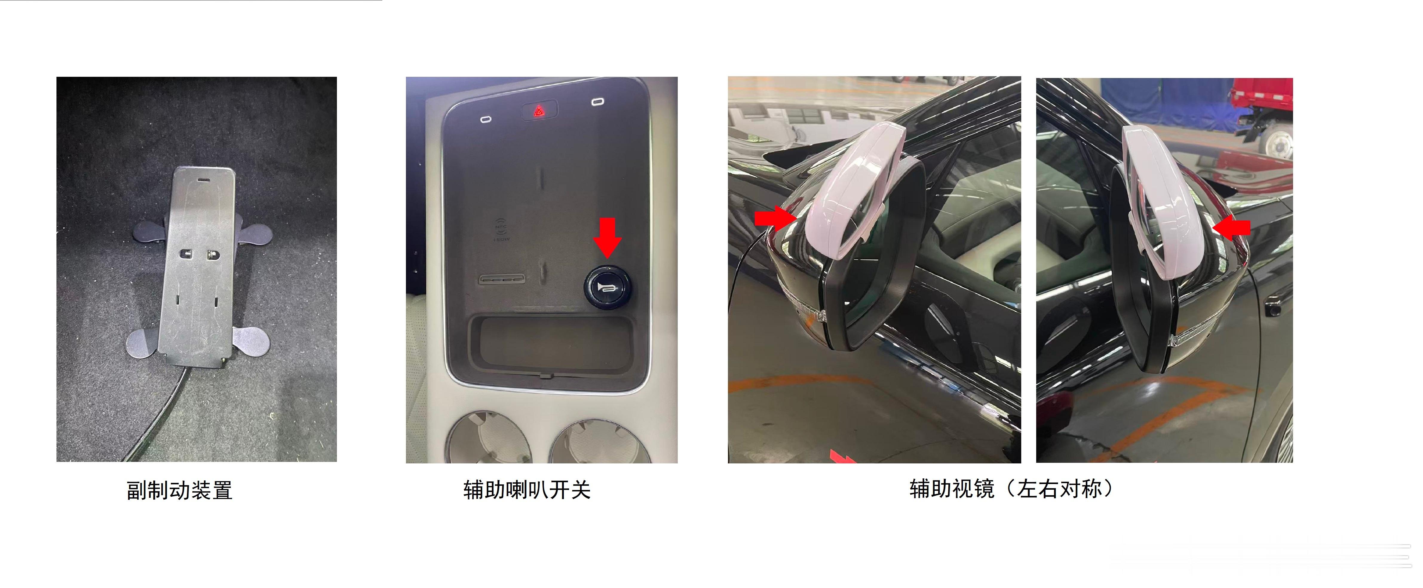 上汽大众看来很猛，作为大众品牌首款增程SUV，ID.ERA 9X竟然成为了教练车