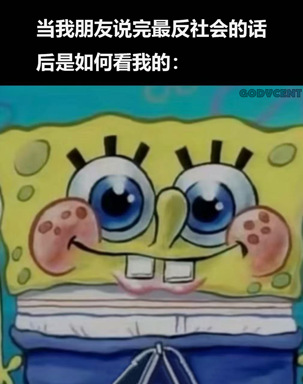 朋友 