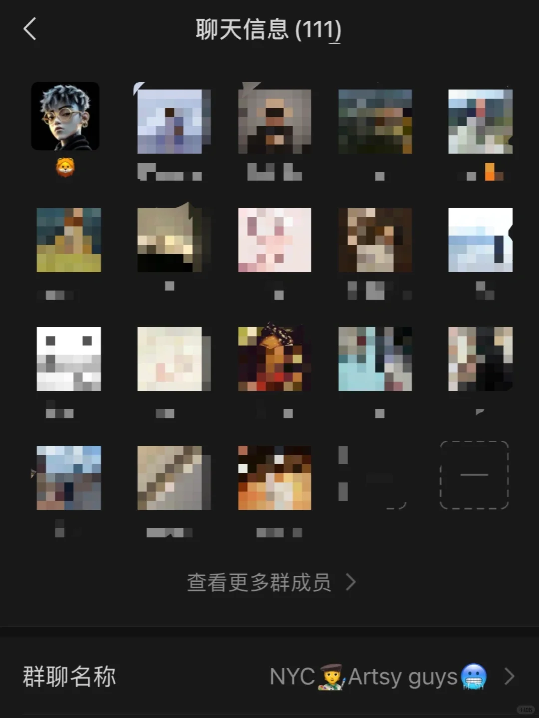 纽约🧑‍🎨逛展扫街搭子在哪里❗️