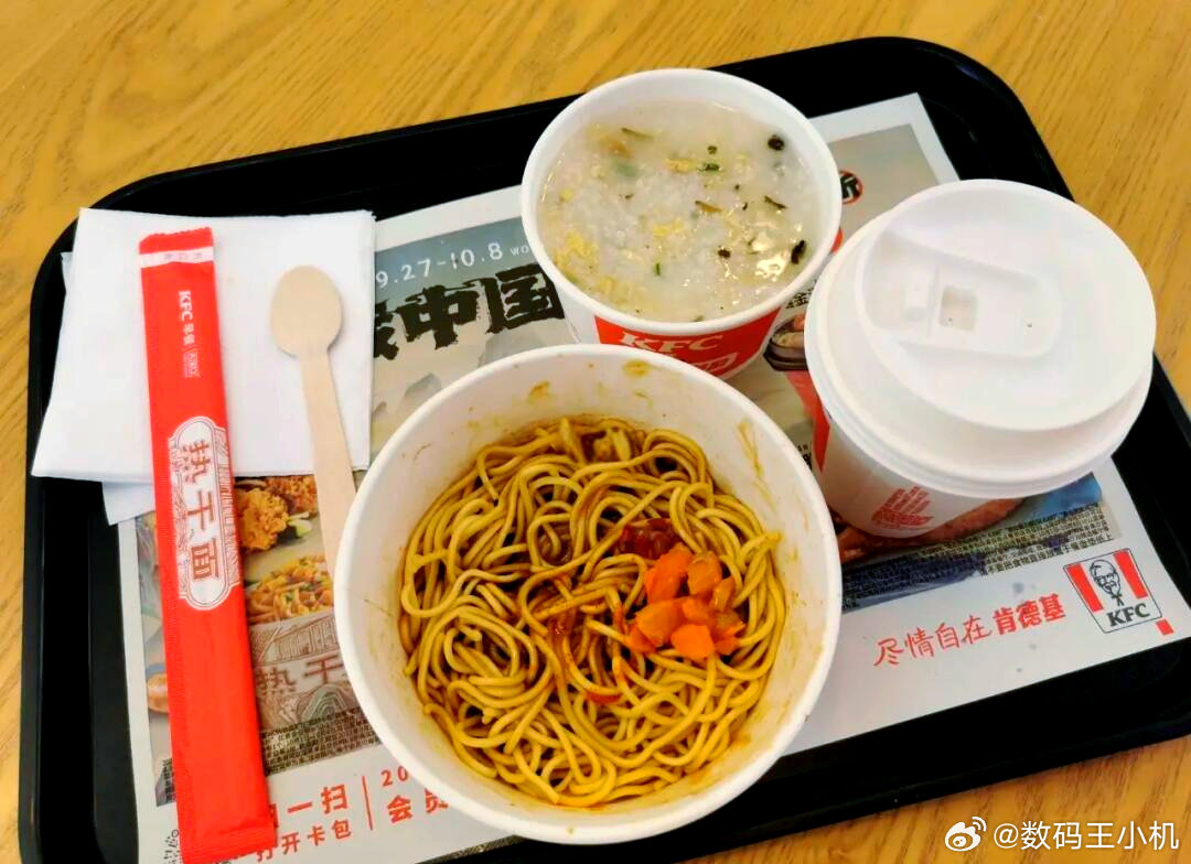肯德基热干面这简直是湖北人的天菜，早上来碗热干面，干啥都精神了