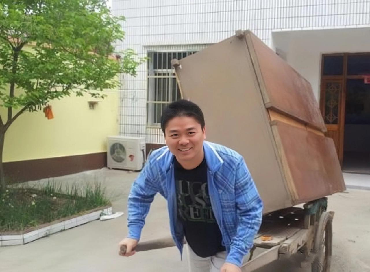 能拉车会做饭的刘强东，真的太接地气了。
刘强东出身于普通的农家，虽然他后来富贵了