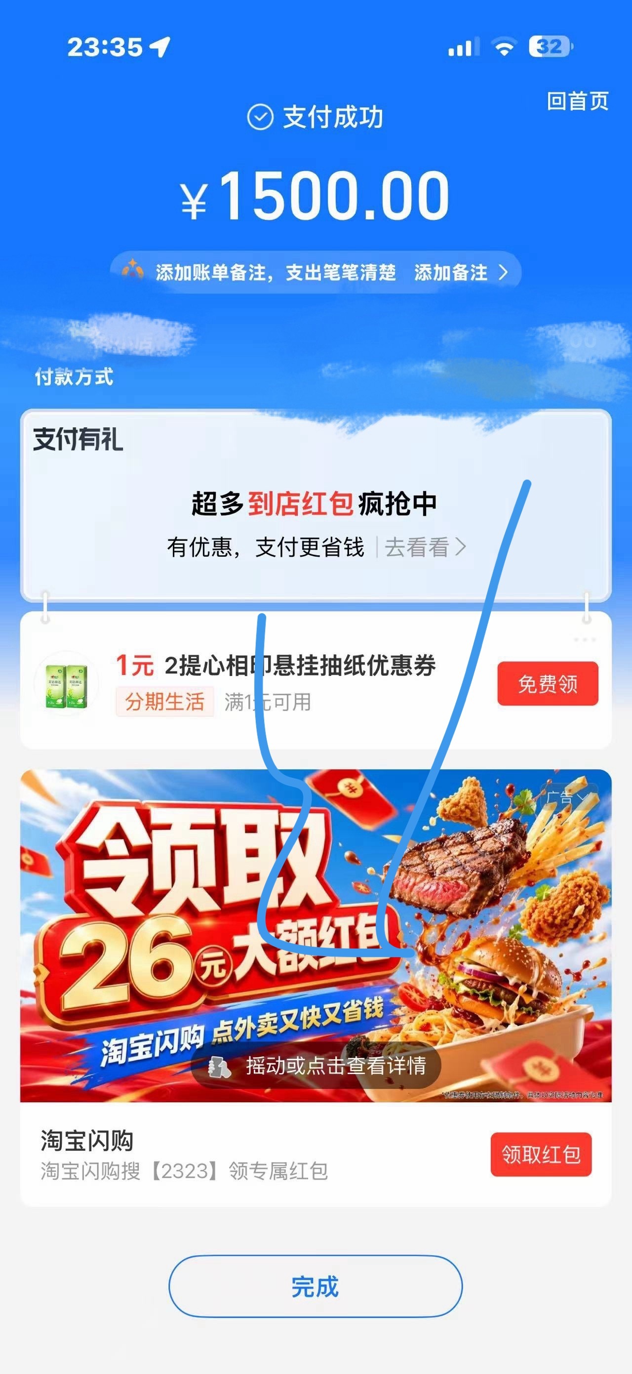 日夜排见🩵 毛毛们找pw一定多看看，找pyq经常活跃的干很多年的，有自己水印的