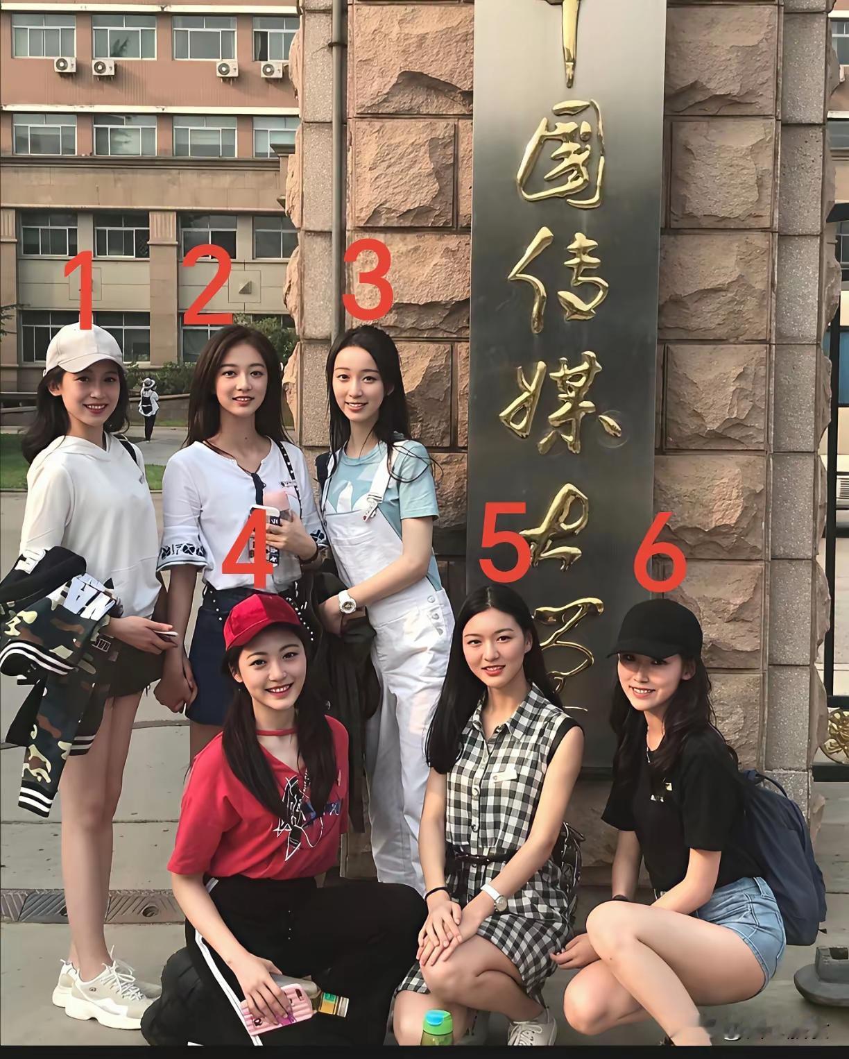 选个老婆，喜欢那个带走，多个也行！！