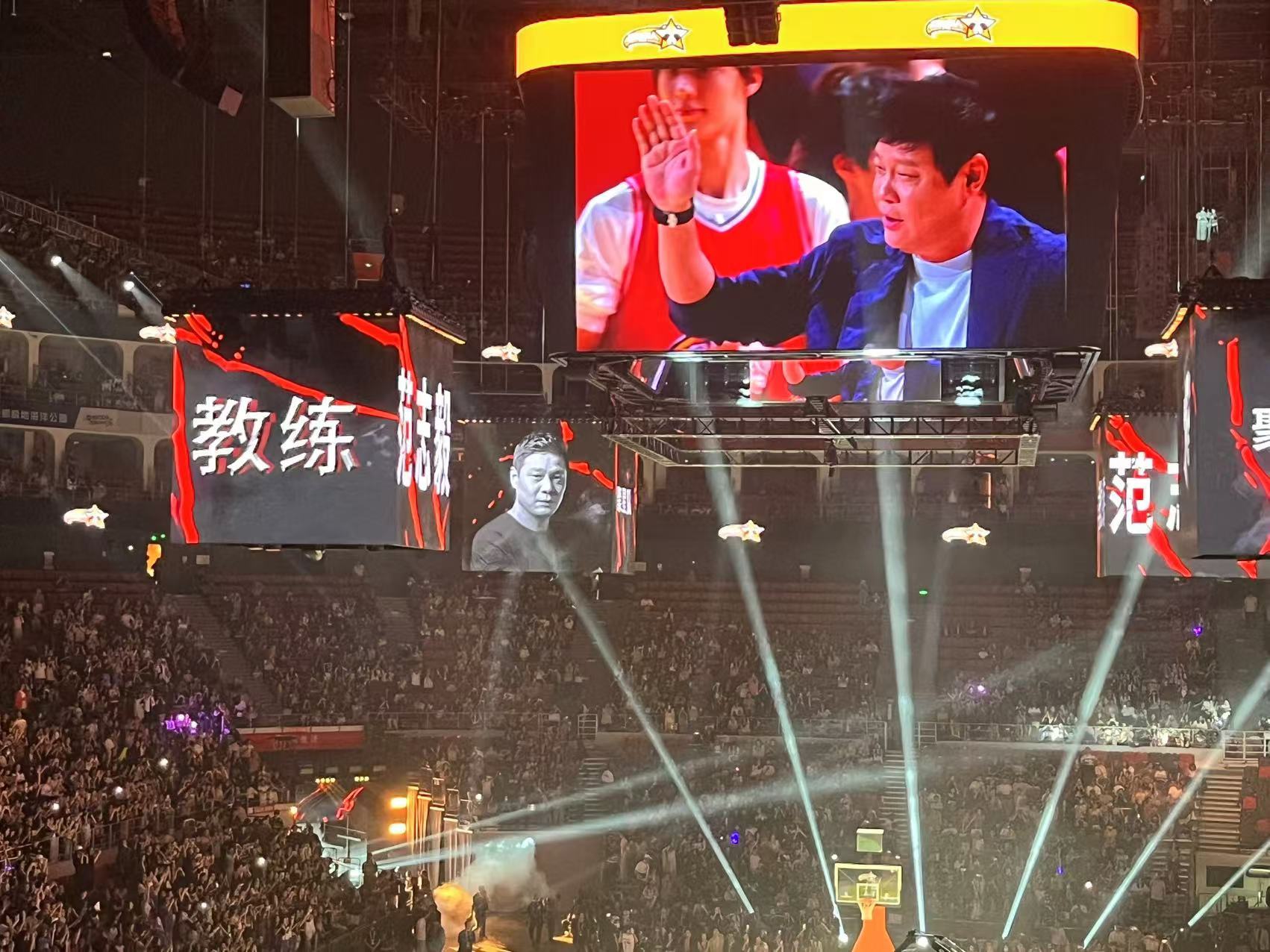 聚星名人赛 范大将军！可以说既是体育明星，也是演艺明星了！chinahawks 
