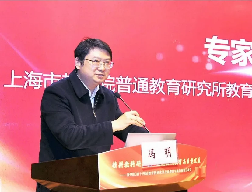 教育科研的论文、报告与著作撰写