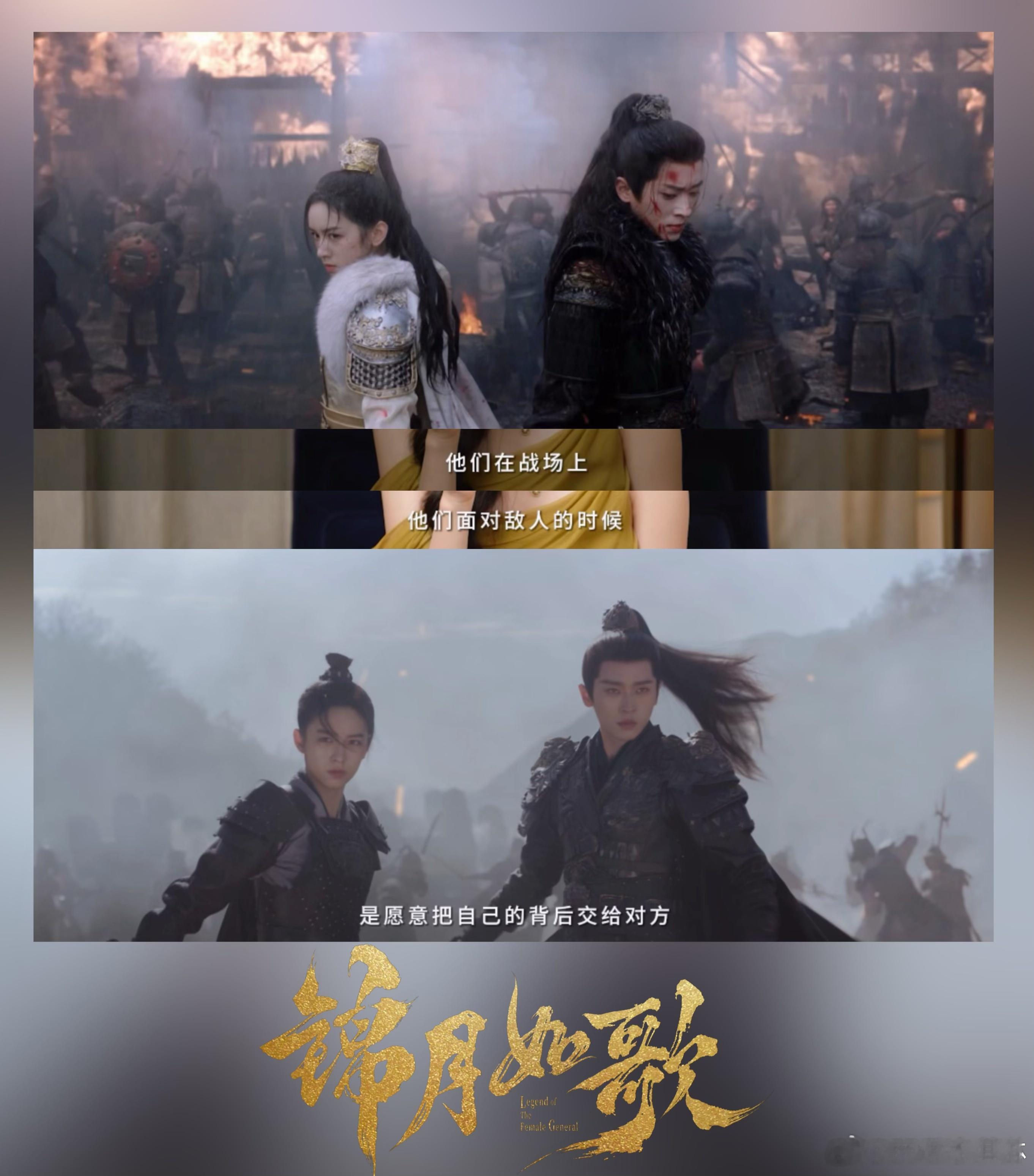 这次双强真的不骗人两人同框就有双强感，脸太贴了 ​​​
