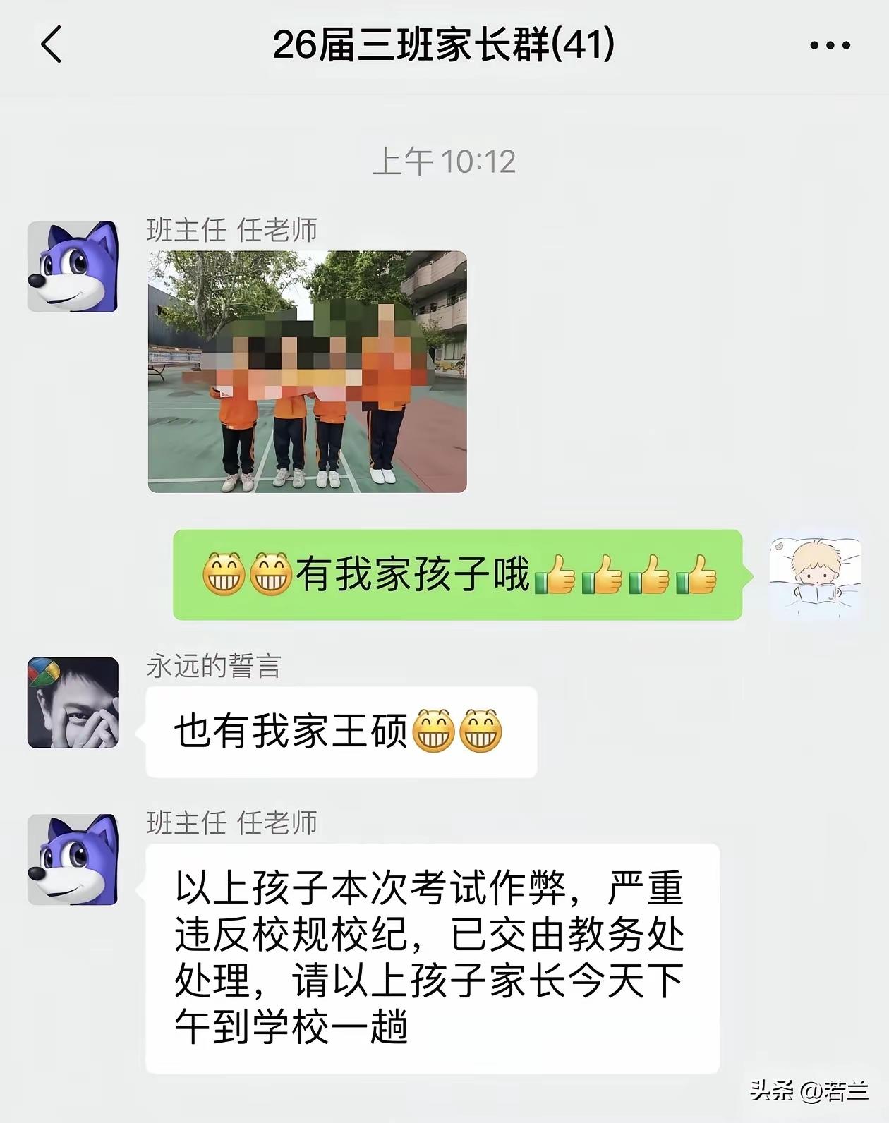 好尴尬
说出去的话收不回来了[泪奔]