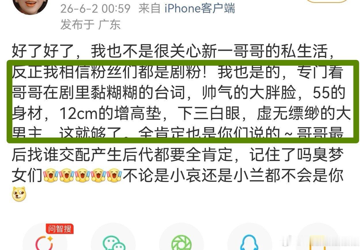 看前ie麻辣cy真的是一大乐事，而且非常懂得如何戳现ie的心窝子。 