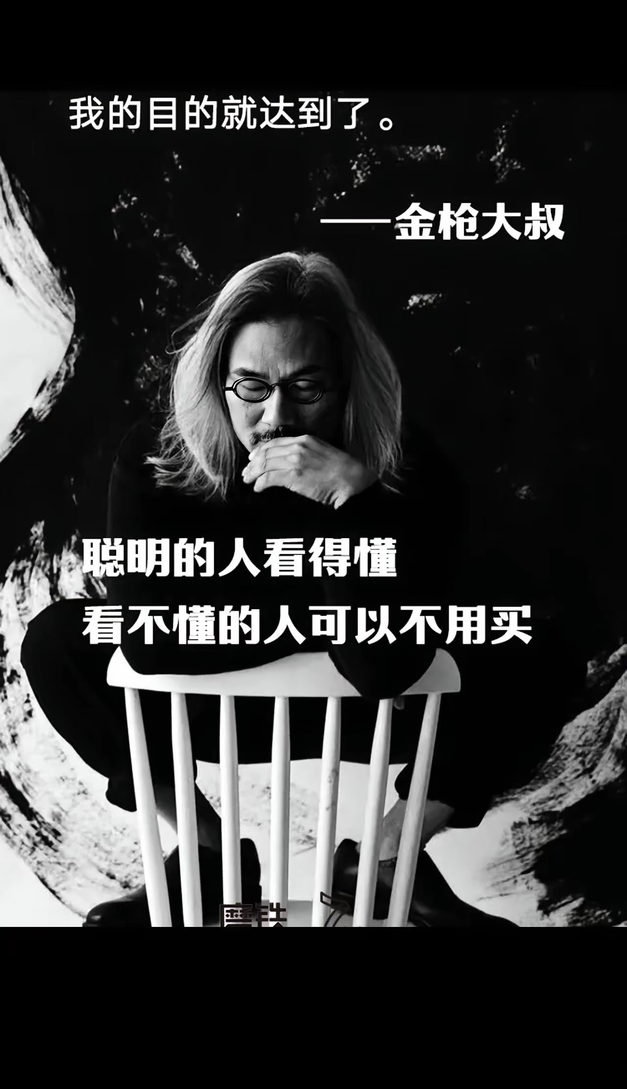 炒股亏钱的根本原因？ 人性不管是期货还是股票，本质上就一涨一跌，就只有多空两个方