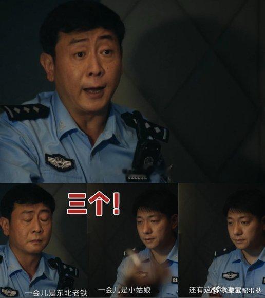 东北老铁灌茅台海绵宝宝脱衣服 谁能想到老实巴交的面馆老板，玩变声器玩得这么溜，东