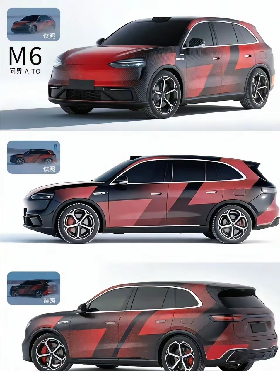 这造型，难道问界M6是冲着平替理想L6去的？一场大战在所难免… 