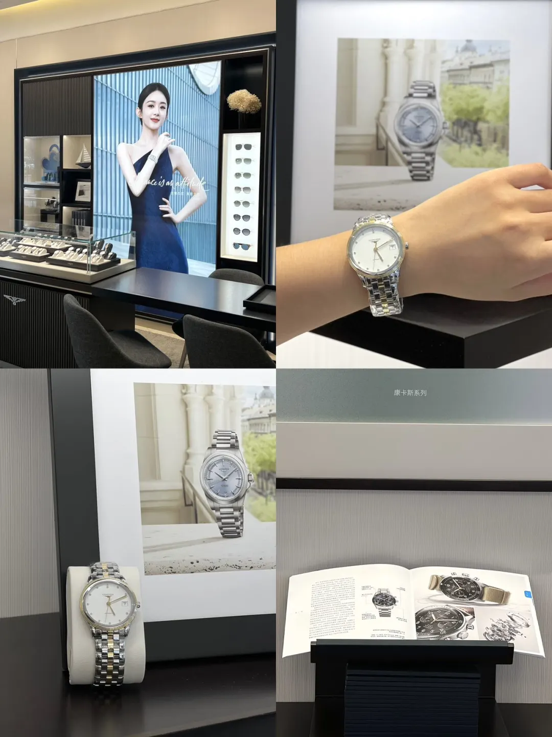 七夕节礼物安排好了吗？还没准备的直接看这