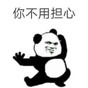 【地球正在“漏气”？没事，对人类或环境无害~】根据一篇于10月18日发表在《自然