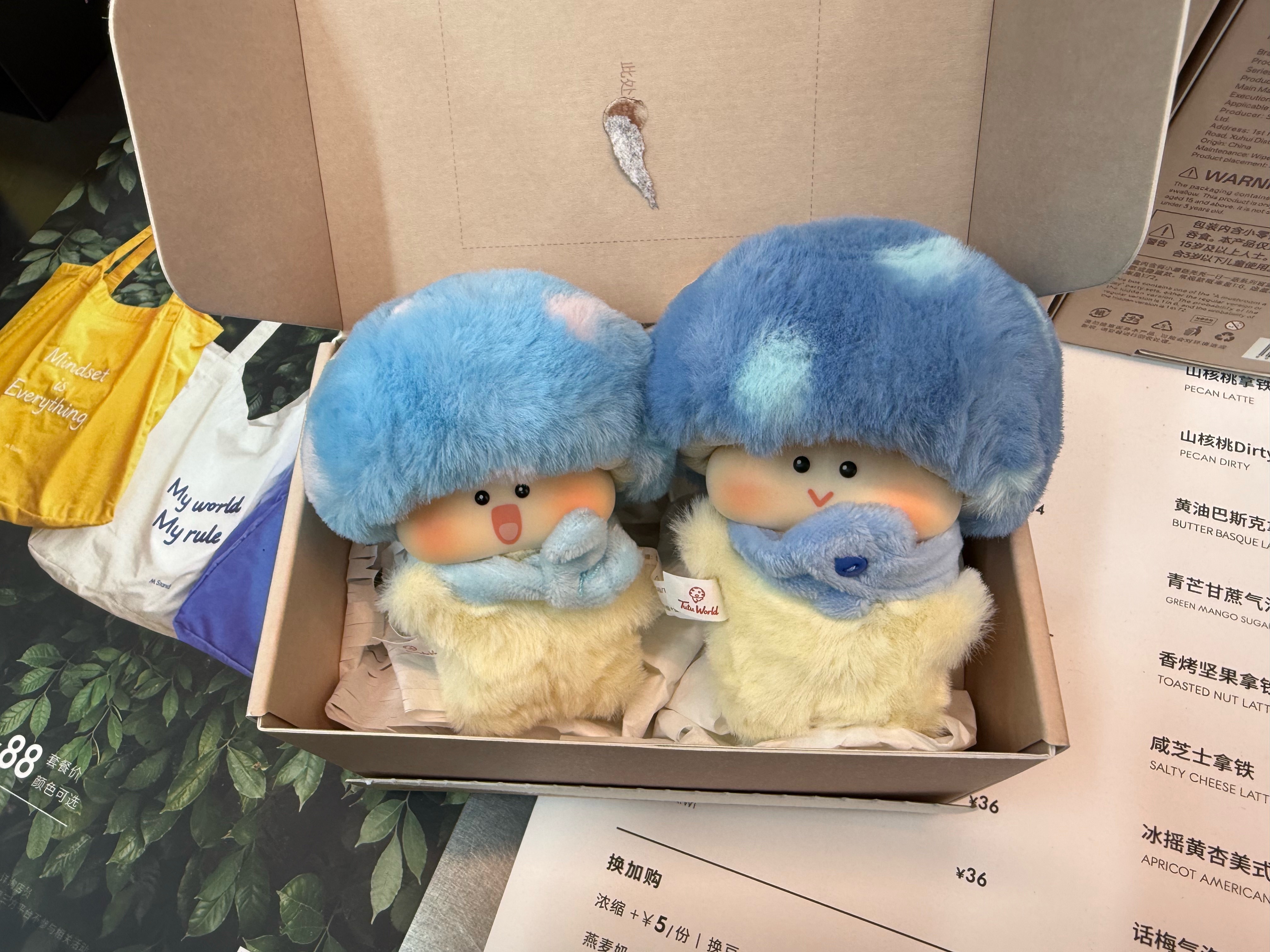 选哪个蓝色 在线等 