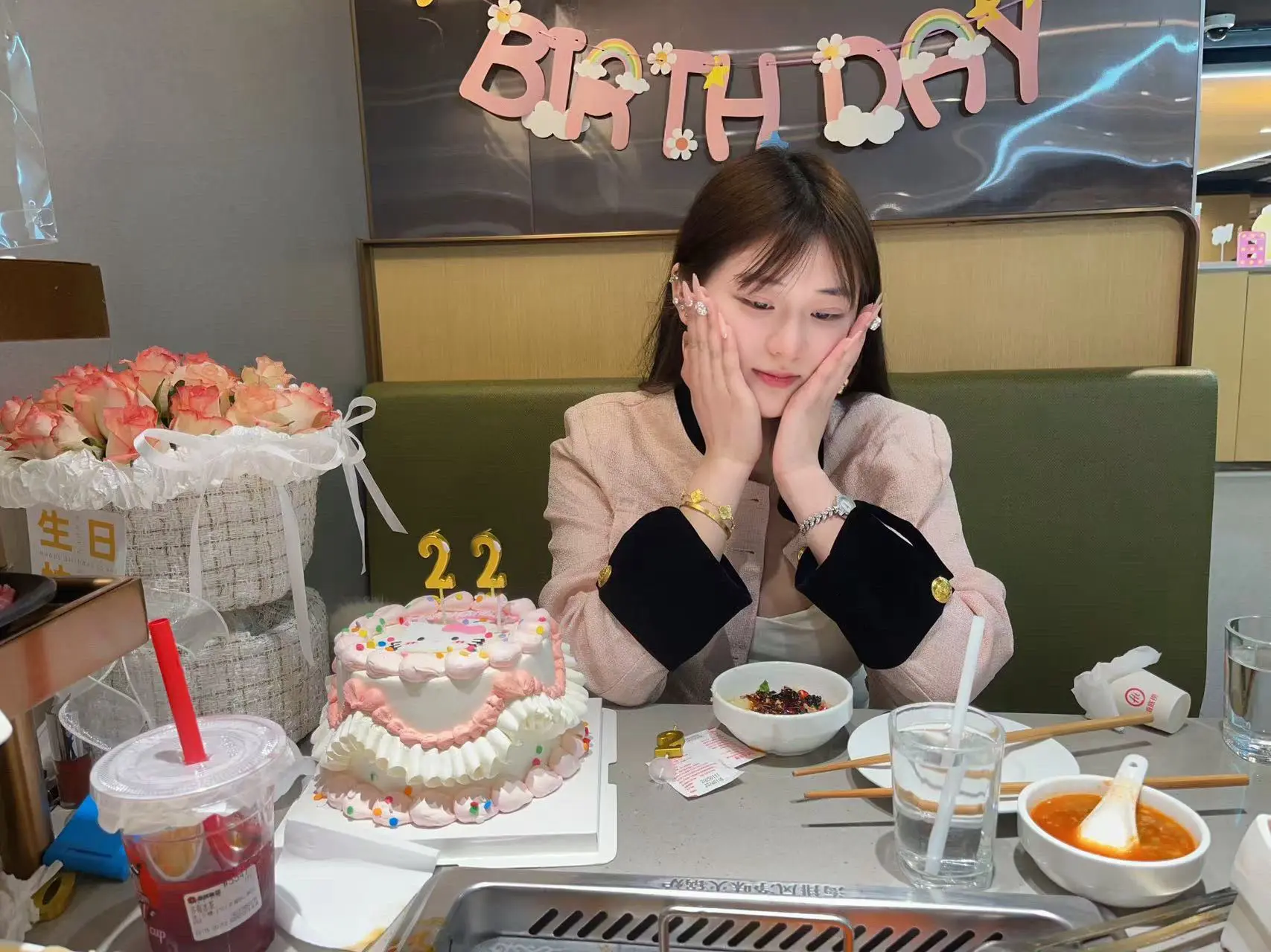 别骗我了 我今年都22了。