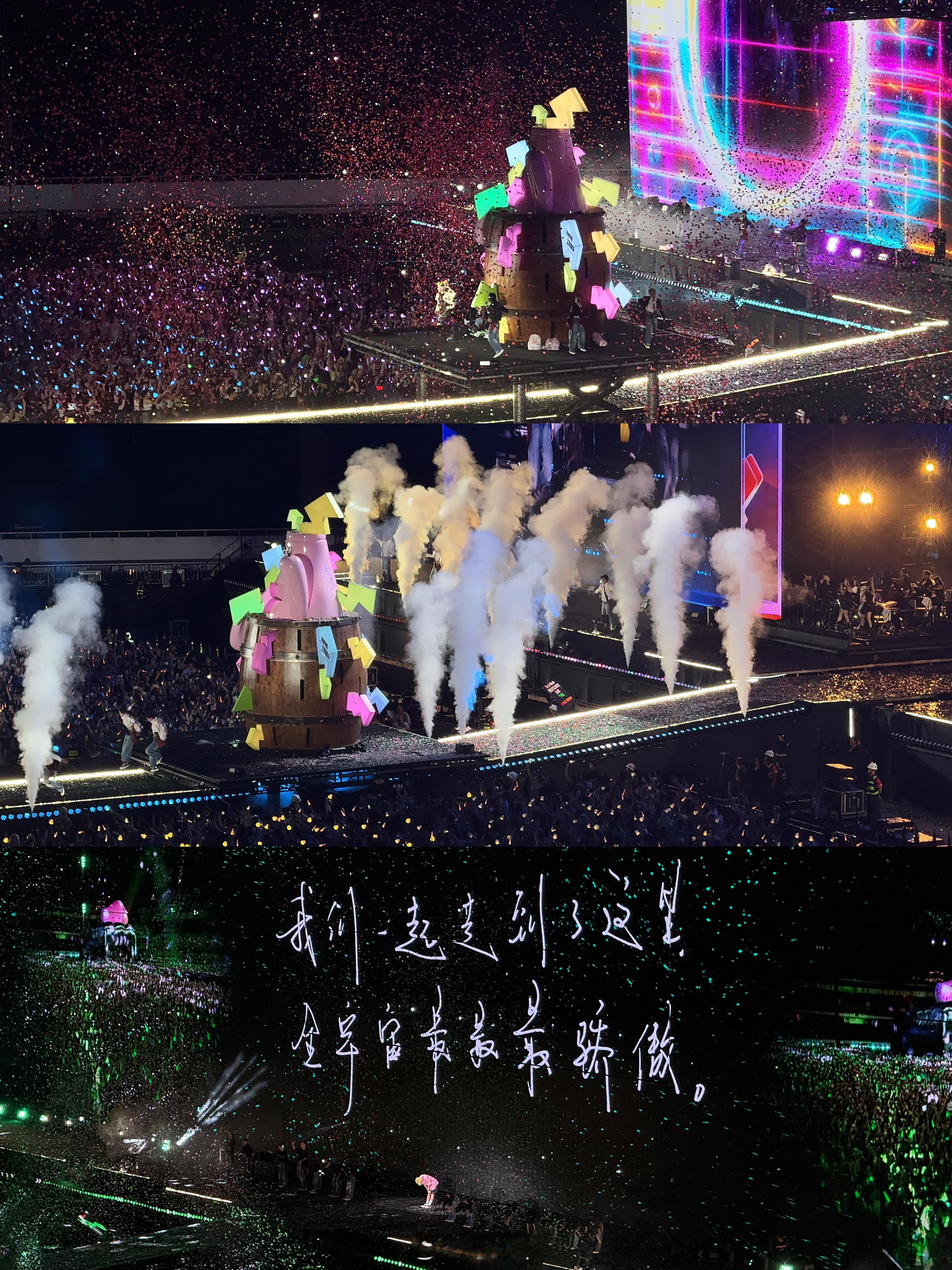 我也终于来到你们梦开始的地方这趟旅程也因此变得意义非凡💚王源[超话]王源  ​