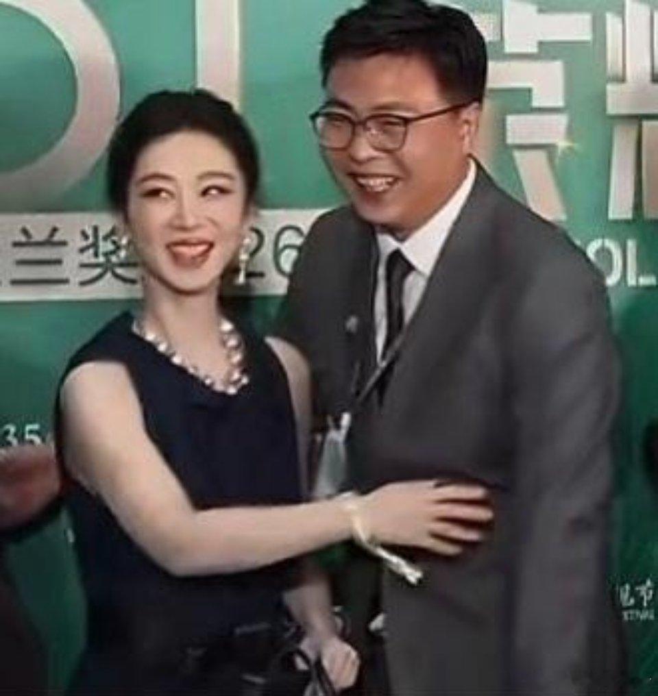 好开心 