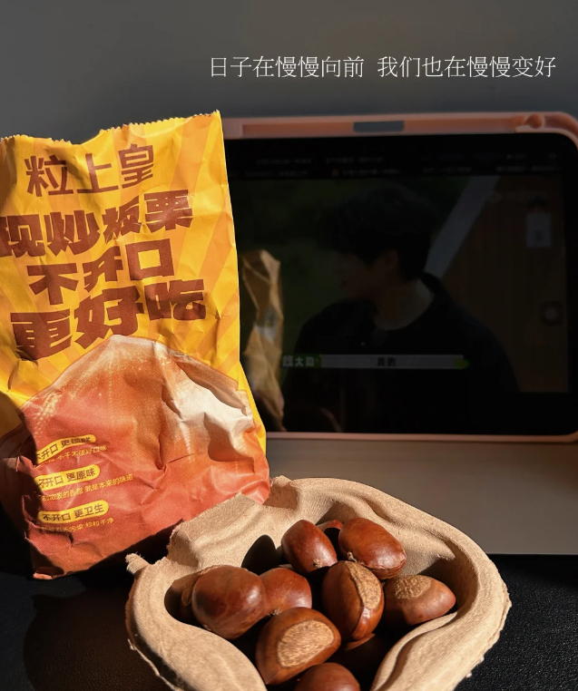 “🚔疯狂动物城文案｜18句经典台词合集 句句封神”“看的人心软软的”1.“我最