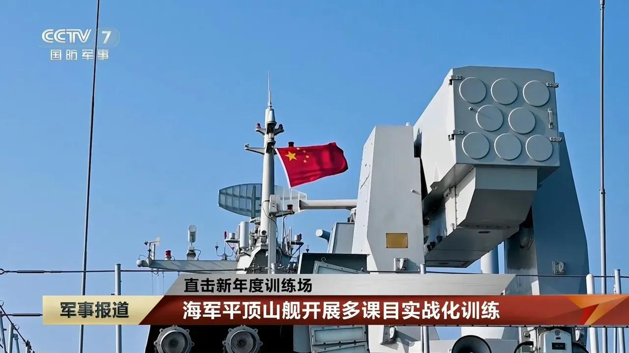 海红旗10舰空导弹靓照