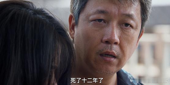 来看娱乐潘粤明王鹤棣把我刀麻了潘粤明新剧活在有王鹤棣的过去  后劲十足的剧情反转