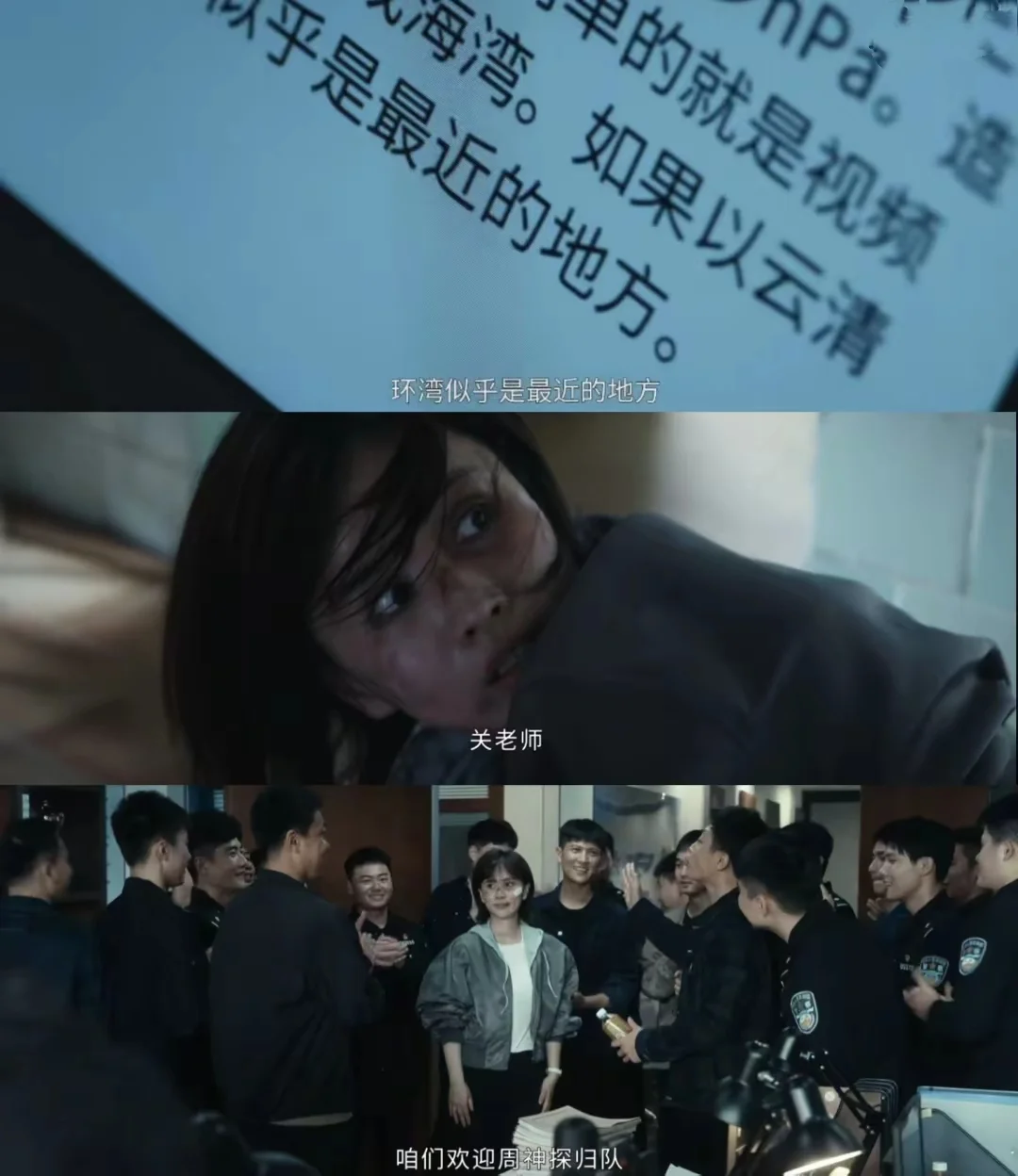 和光同尘就是关宏峰