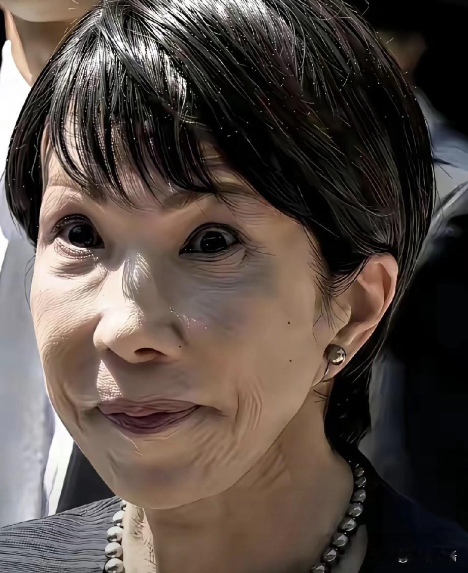 真是倒霉，早上起来刷手机，打开手机就看到高市早苗这张丑脸。
这张演坏人不用化妆的