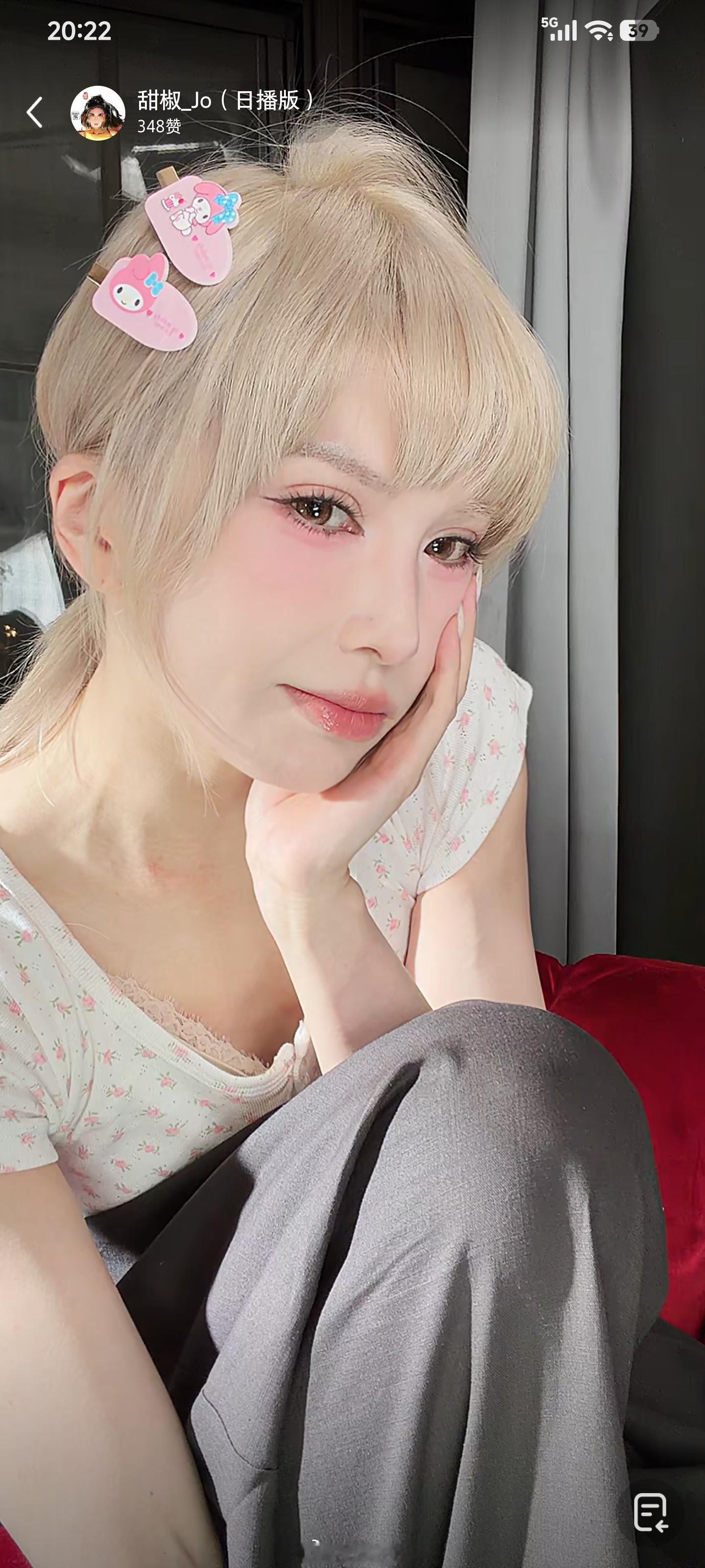 🍠🍠🍠🍠🍠🍠🍠🍠🍠🍠🍠来了吗今天也在哦 