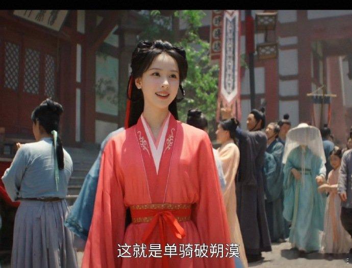 陈都灵少女楚朝状态陈都灵翘楚少女状态不靠妆造堆砌营造少女感，凭借自身神态和体态诠