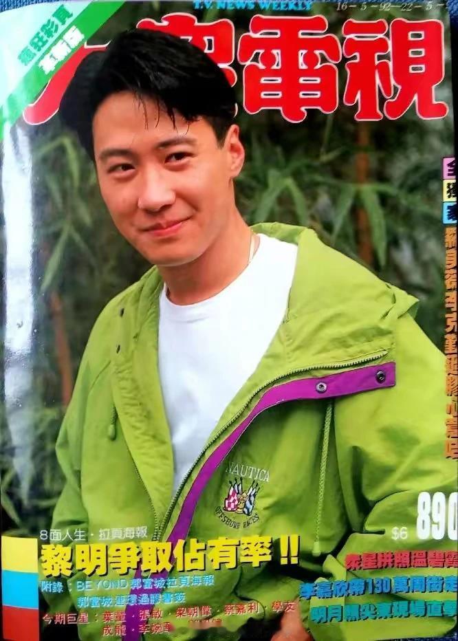 一辈子几乎发型没有怎么变过
但是黎吹团队
整天把他们的观点强加给别人
说啥黎明最