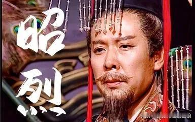 刘备这个皇叔的身份究竟有多不靠谱？

且不论真假

咱就是说你抄汉献帝的九族你都