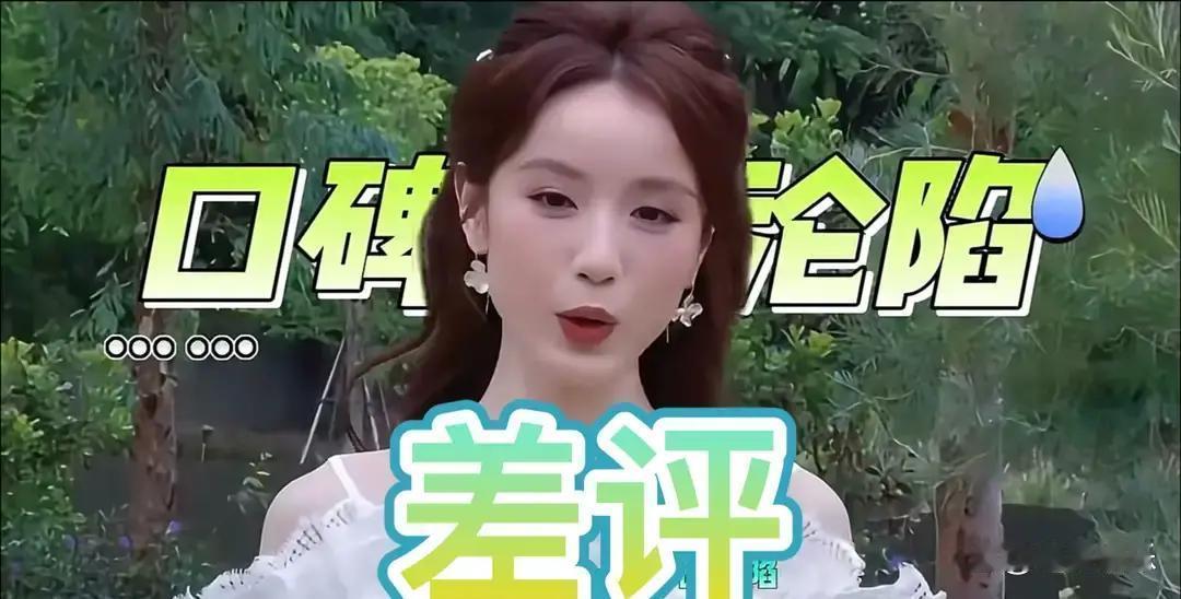 张雅琪在《中餐厅》把锅铲和话语权一起拿了，观众烦的从来不是勤快，是她那股太满的镜
