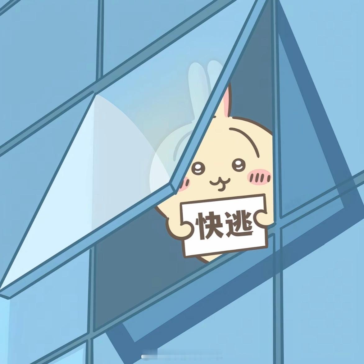 对近期上映的某四字电影，如果你不是某四字明星的粉丝，我的评价是： 