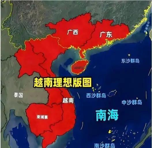 中国政府应严厉警告越南，所有侵占中国的所有岛屿必须在2027年全部撤离，如果不撤