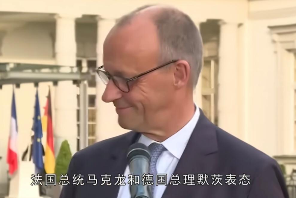 法德领导人伸手要技术，这不就是明摆着“白嫖”吗？

7月17日，德国小城布吕尔，