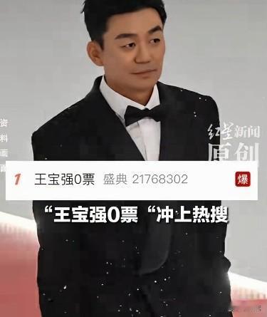只是一个活动，应该不会影响以后经济收入。