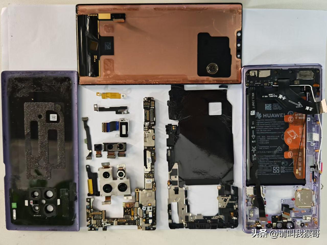 集卡领红包把自己的退役手机拆成这样了。也不知道能不能拼装的回来