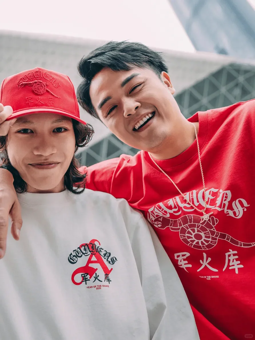 阿森纳推出蛇年新款服饰🐍印有汉字军火库