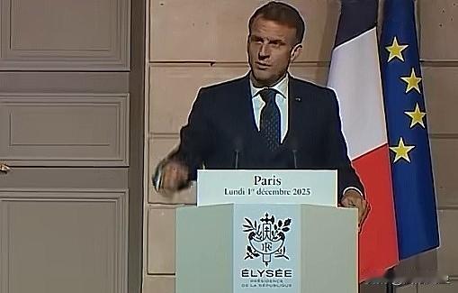 马克龙:“我们今年3月首次呼吁停火，泽连斯基同意了，但俄罗斯拒绝了; 6月份我们