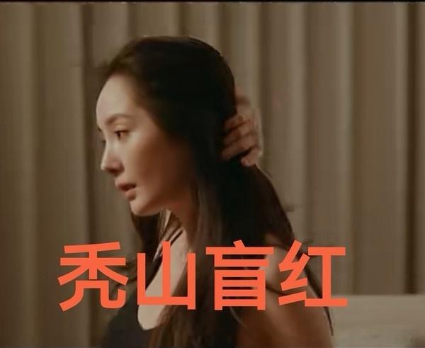 狮子马蜂又在调情，好磕，99 