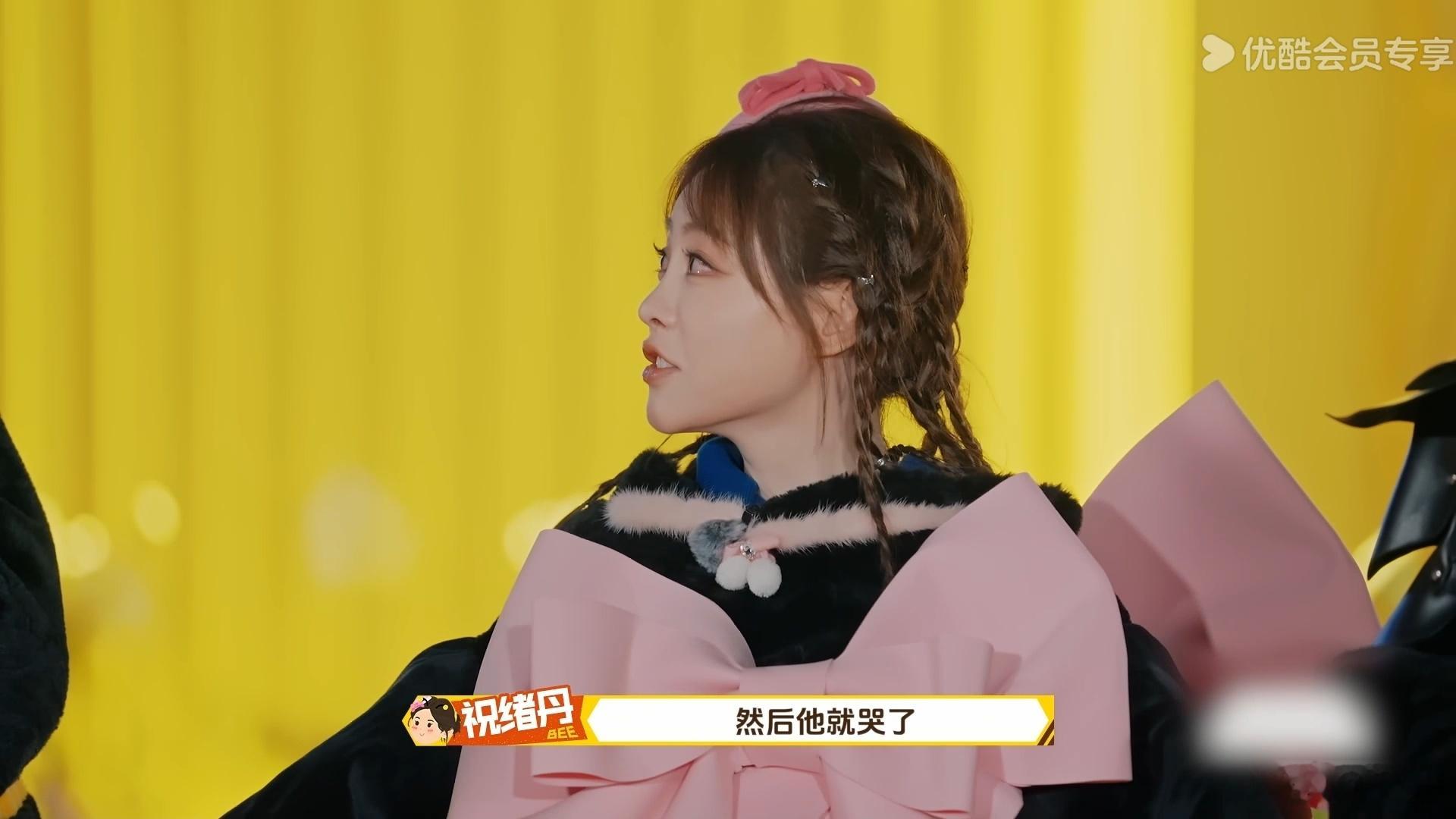 汪铎骗哭祝绪丹周五晚高疯 表面互相嫌弃，实则格外在意，汪铎骗哭祝绪丹这段，完全是