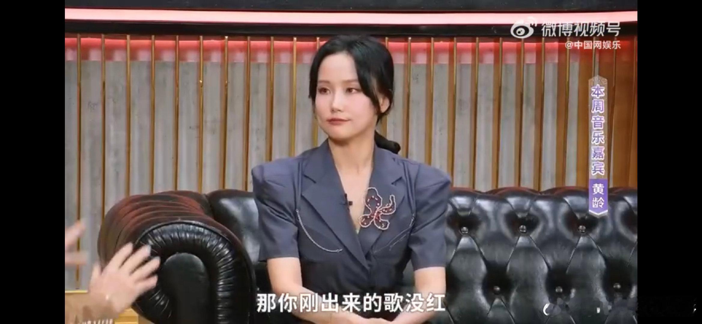 #黄龄胡彦斌是青梅竹马##黄龄胡彦斌从小一起学唱歌# 胡彦斌居然是黄龄的师兄，感